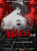 久久91精品国产91